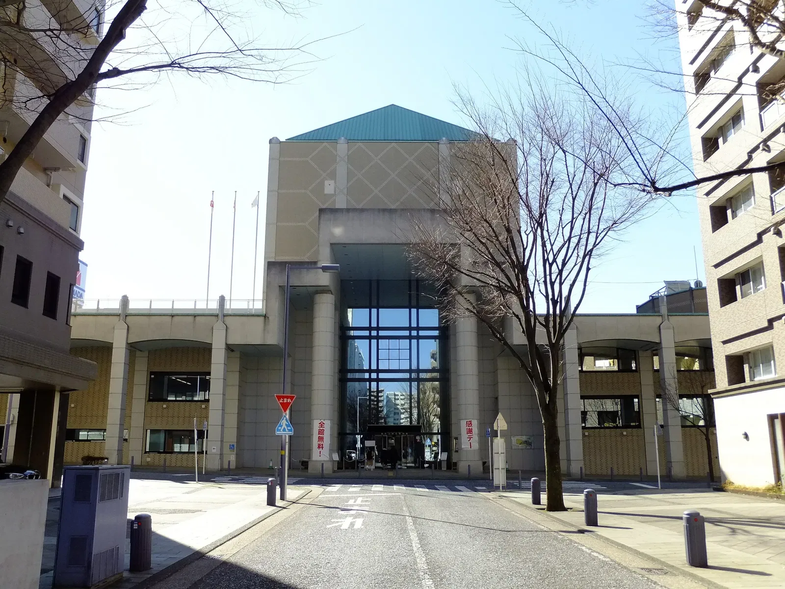 Yokohama History Museum
