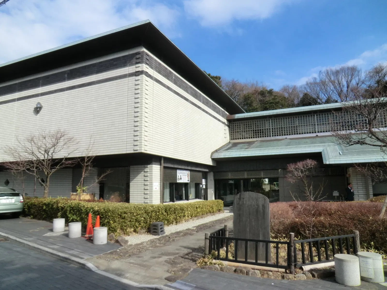Kanagawa Prefectural Kanazawa-Bunko Museum