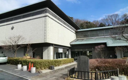 Kanagawa Prefectural Kanazawa-Bunko Museum