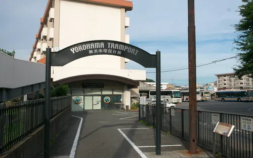 Yokohama Tram Museum