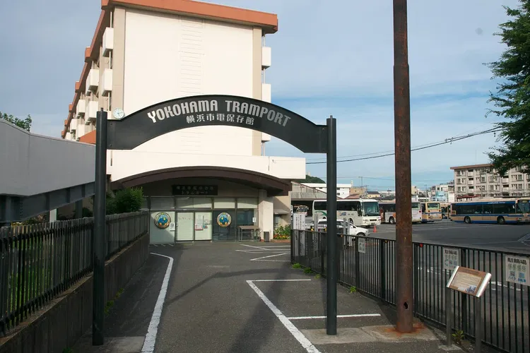 Yokohama Tram Museum