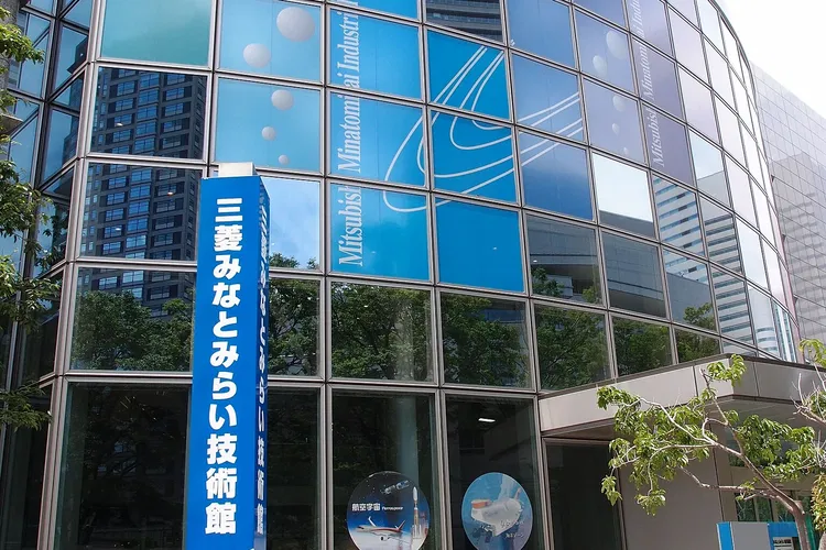 Mitsubishi Minatomirai Industrial Museum