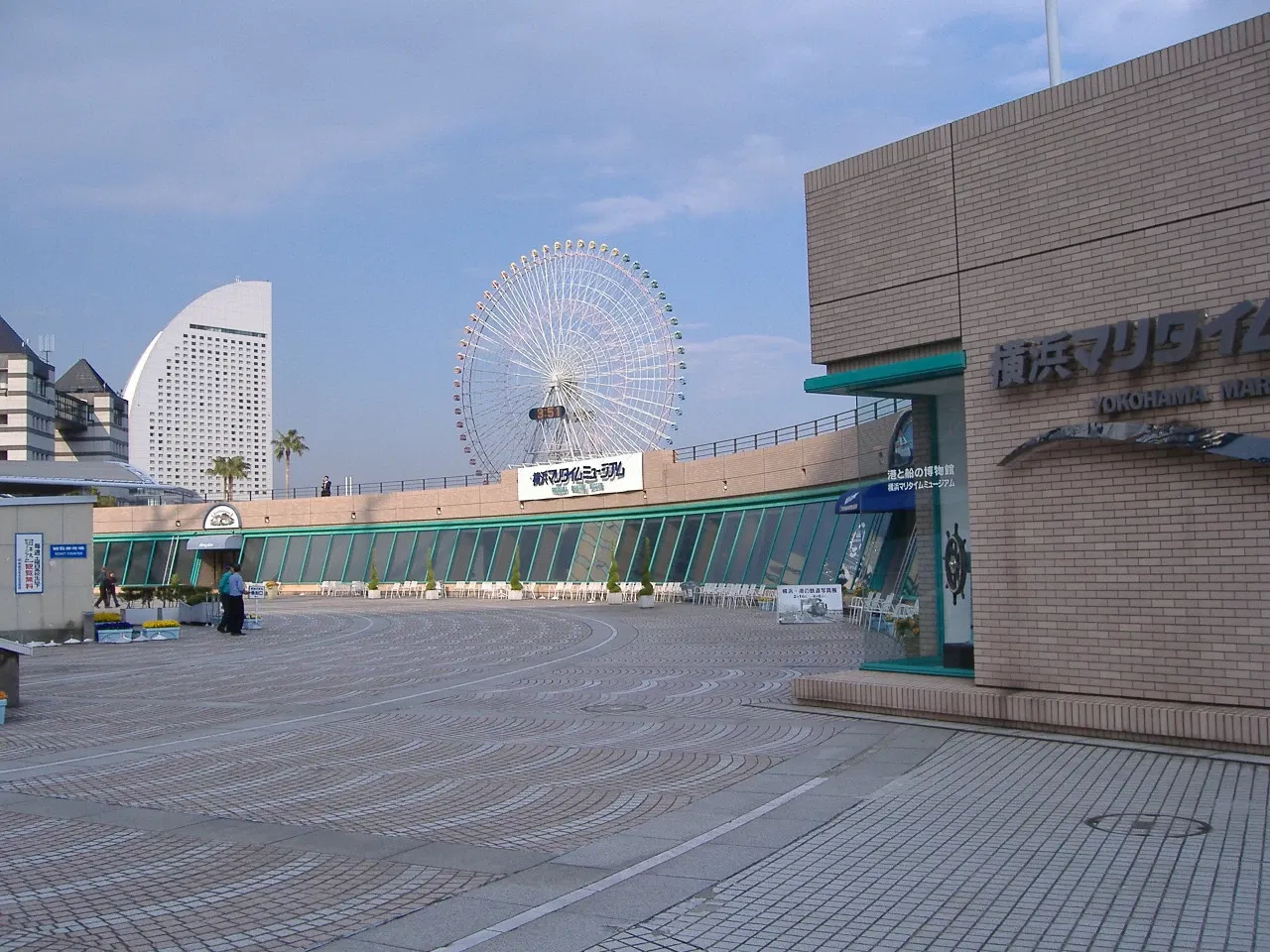 Yokohama Port Museum