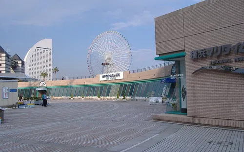 Yokohama Port Museum