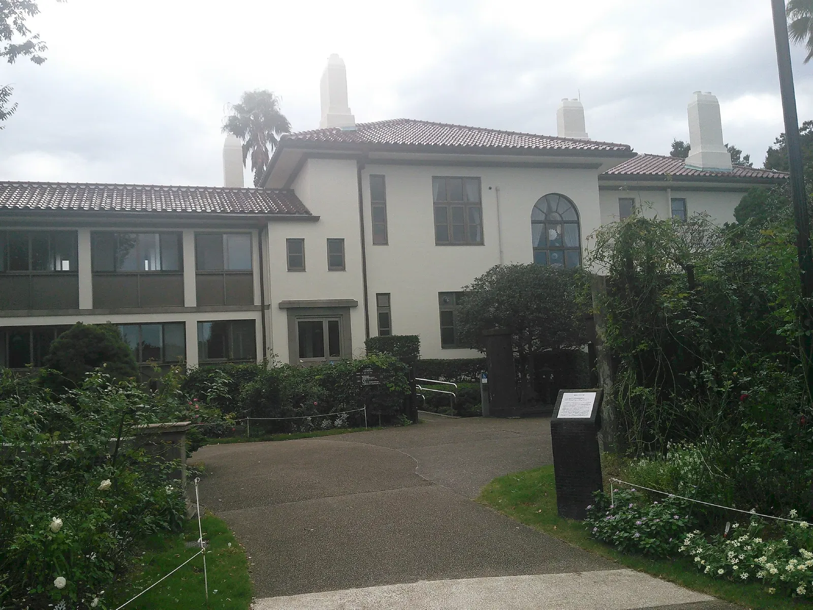 British House Yokohama