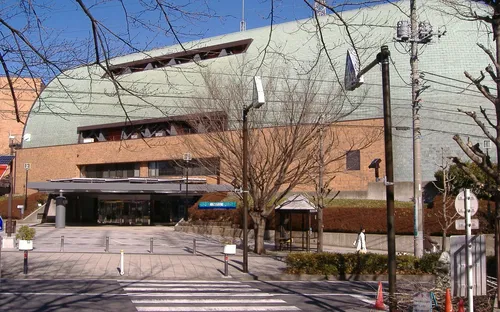 Hamagin Space Science Center