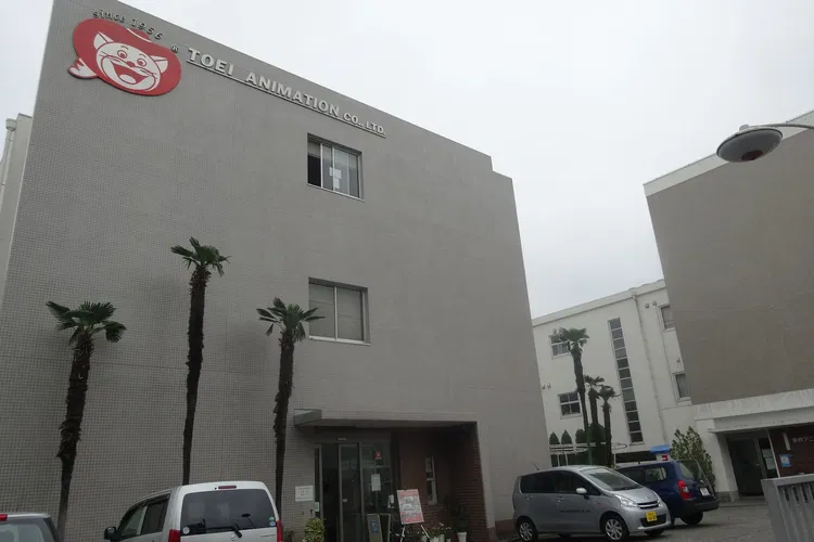 Toei Animation Museum