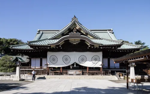 Yasukuni Shrine