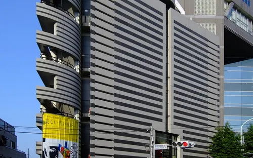 WATARI-UM- The Watari Museum Contemporary Art