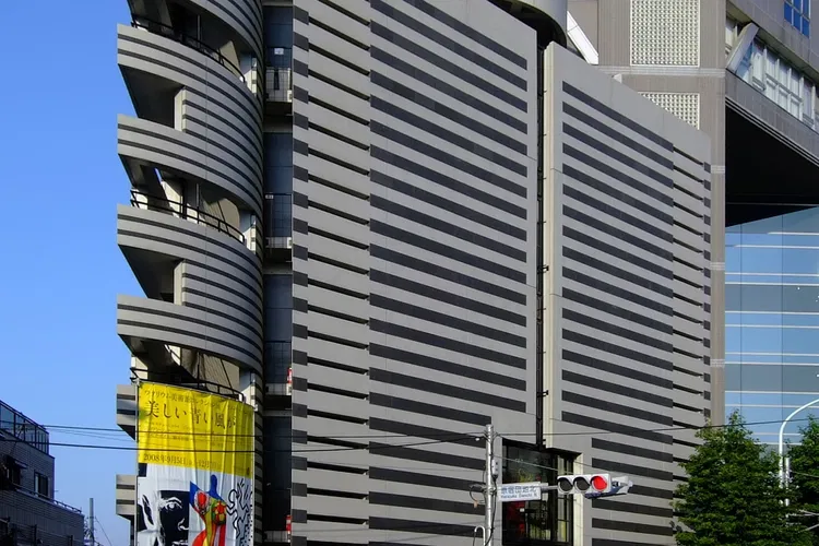 WATARI-UM- The Watari Museum Contemporary Art