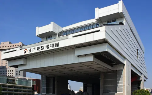Edo Tokyo Museum