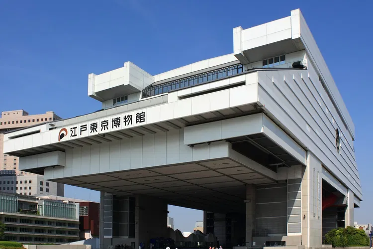 Edo Tokyo Museum