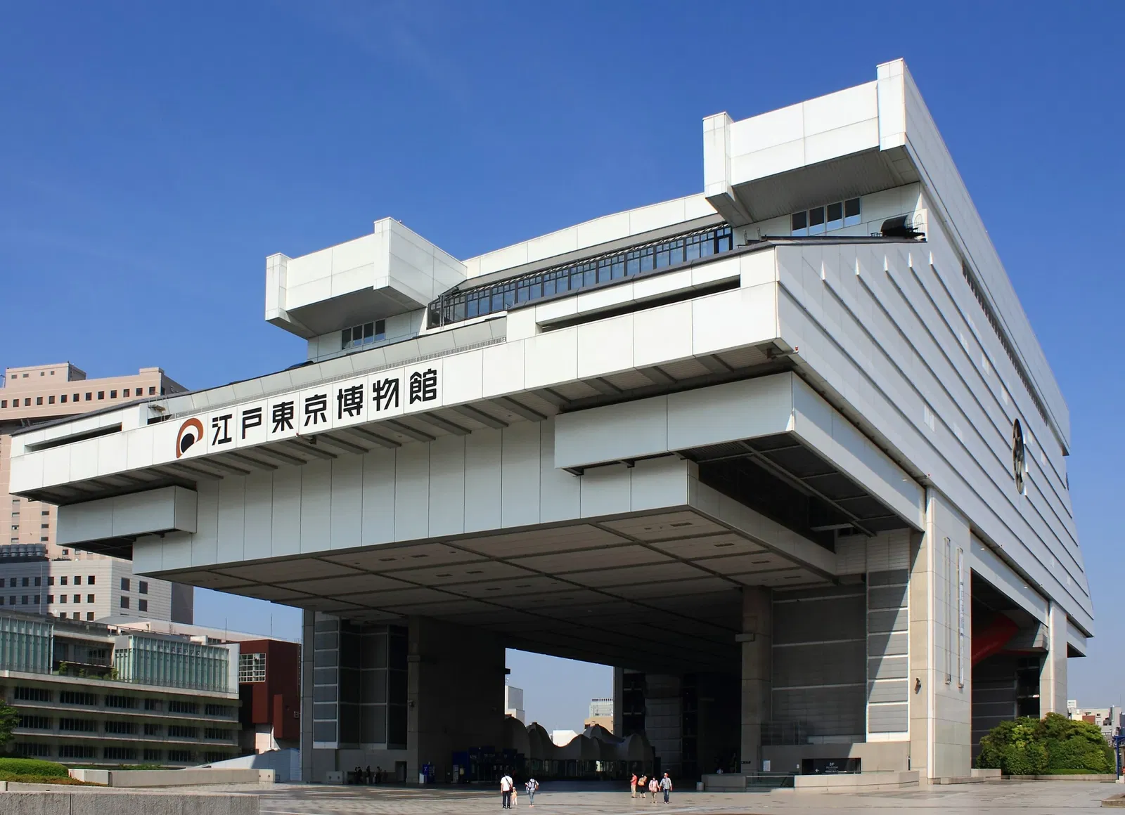 Edo Tokyo Museum