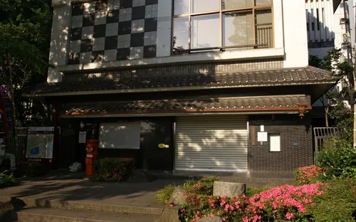 Shitamachi Museum
