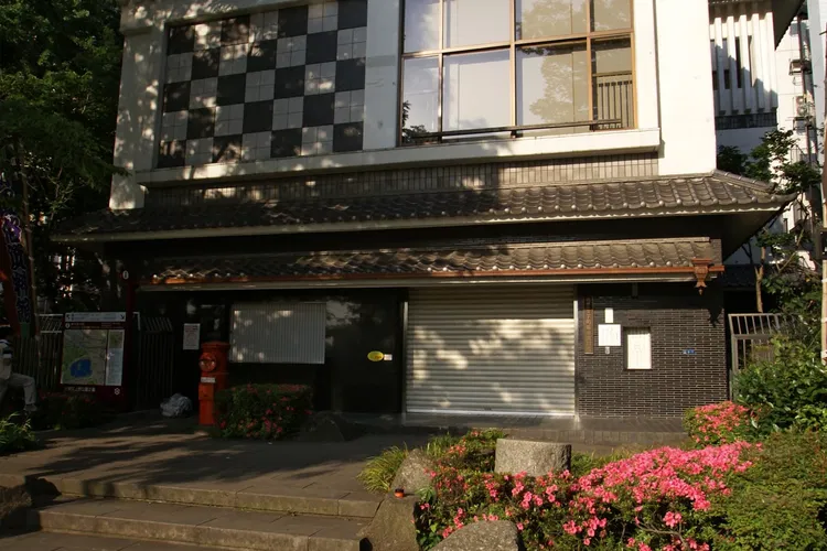Shitamachi Museum