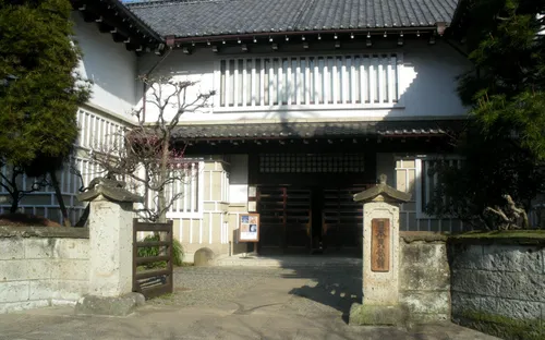 Japanese Folk Crafts Museum