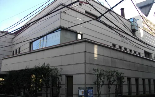 Meguro Museum of Art