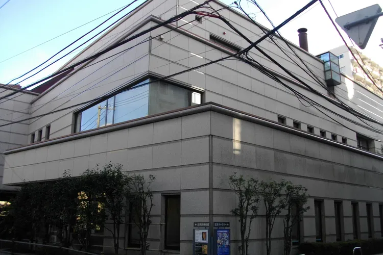 Meguro Museum of Art