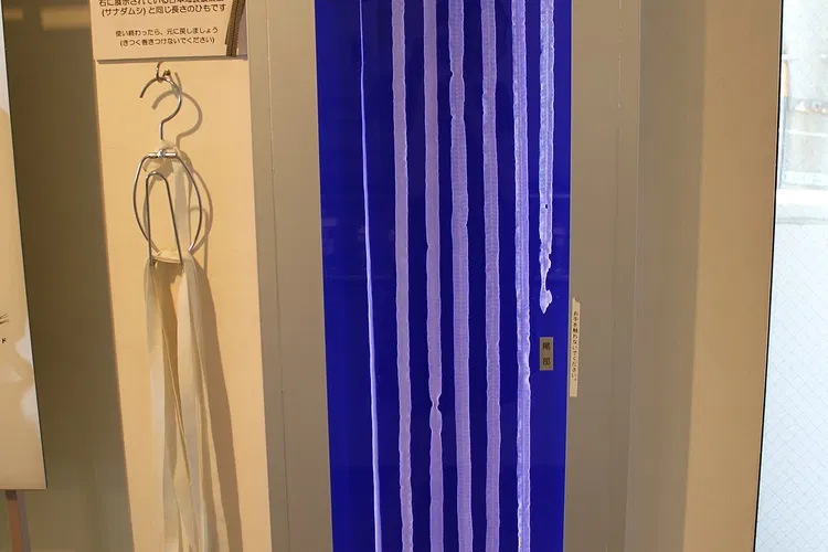 Meguro Parasitological Museum