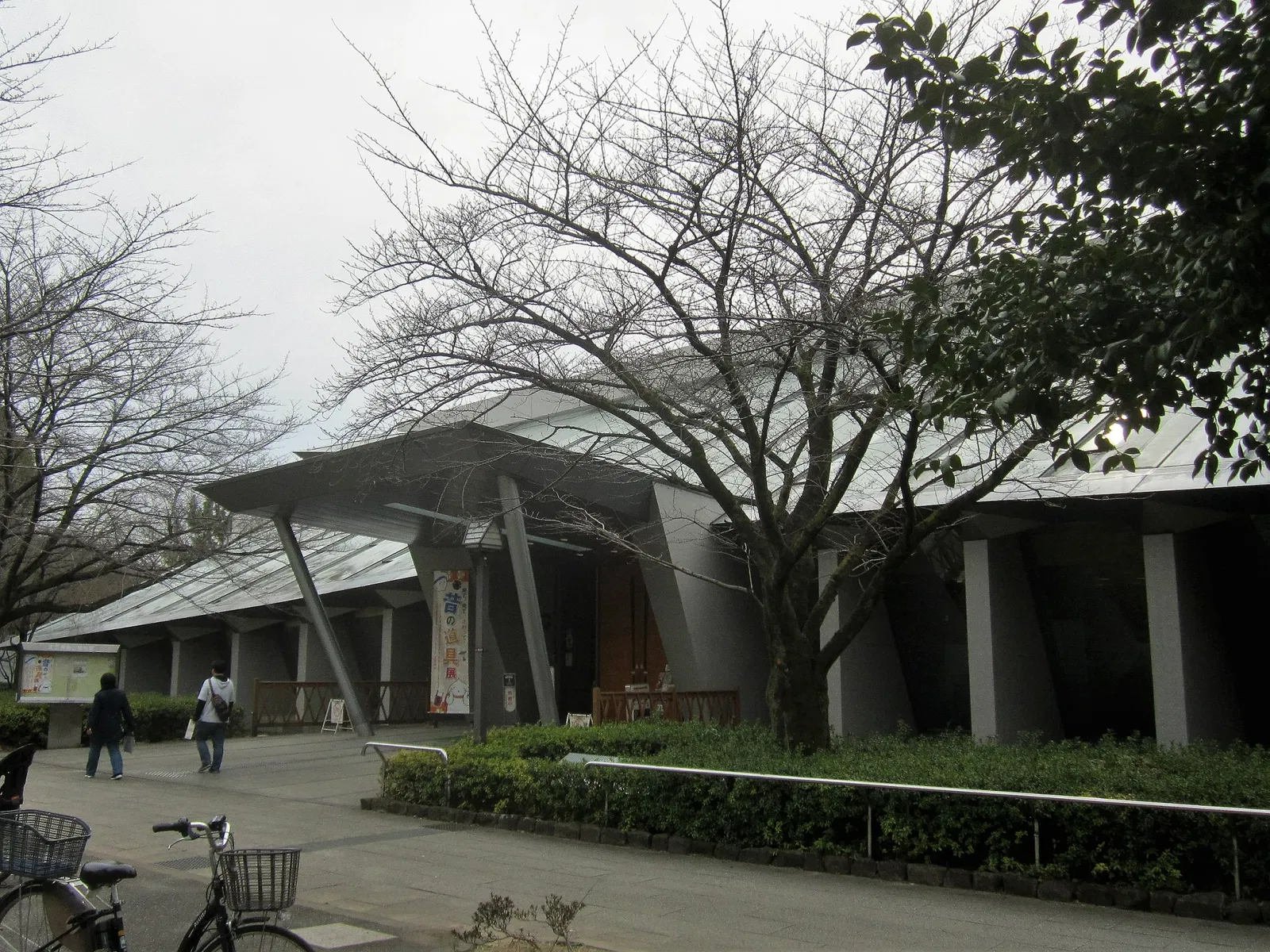 Kita City Asukayama Museum