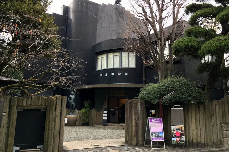 Asakura Museum of Sculpture