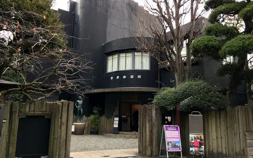 Asakura Museum of Sculpture