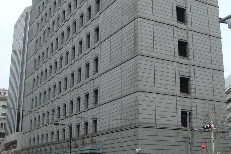 Bank of Japan Currency Museum