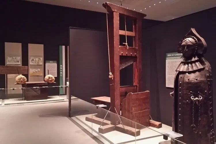 Meiji University Museum