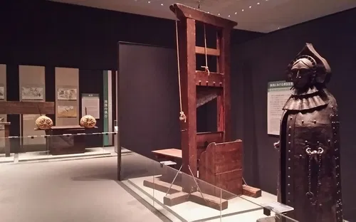 Meiji University Museum