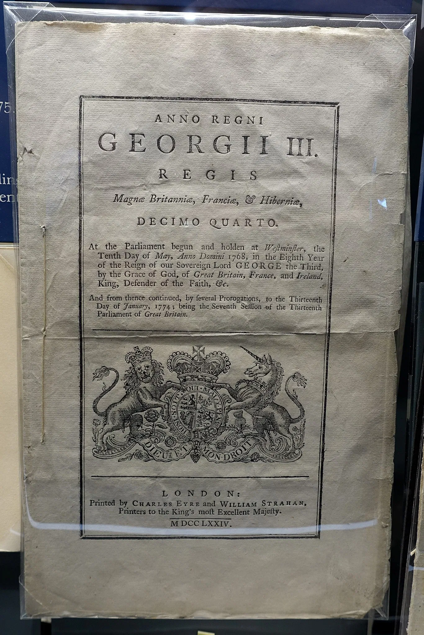 Old South Meeting House