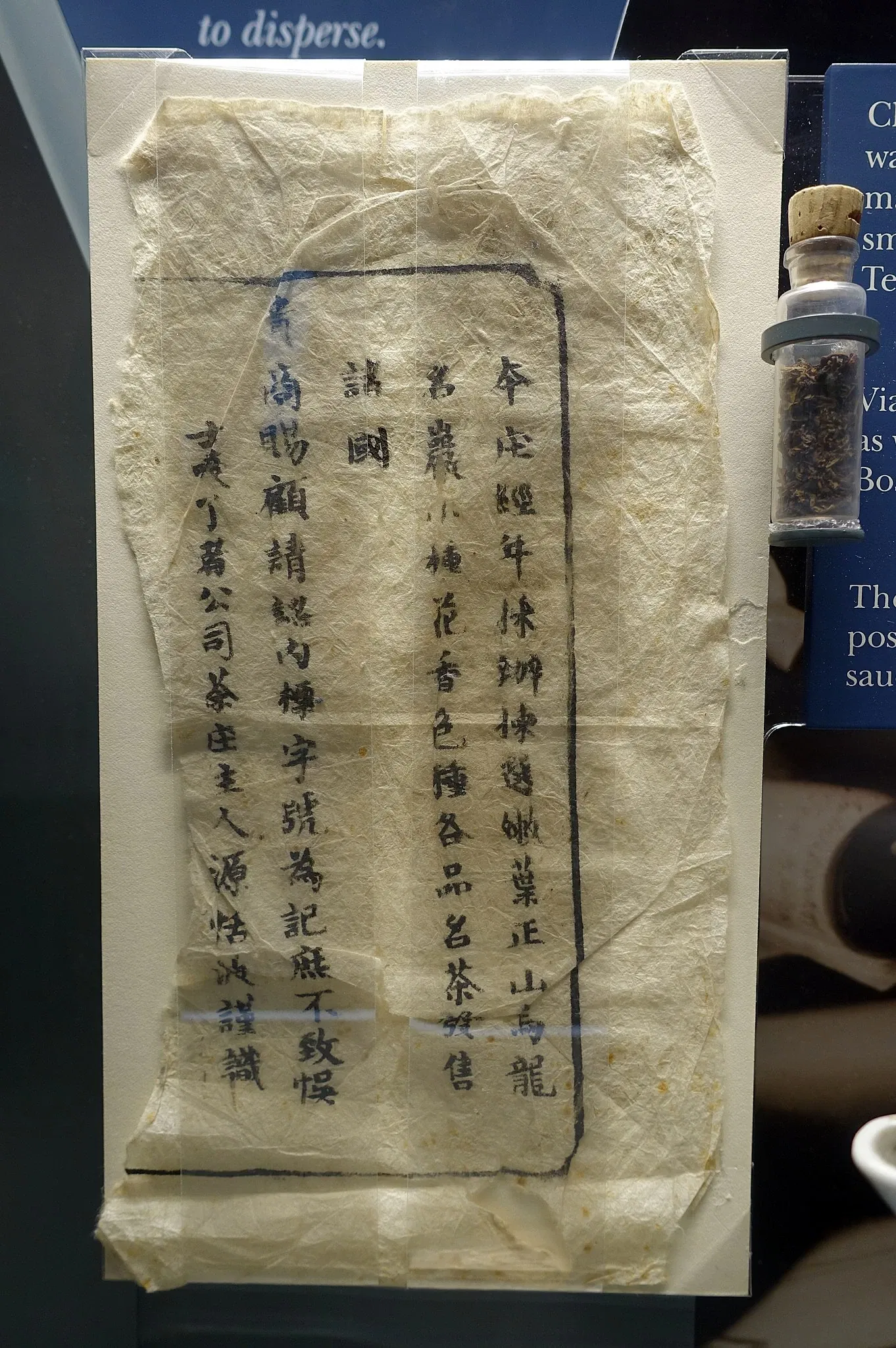 Old South Meeting House