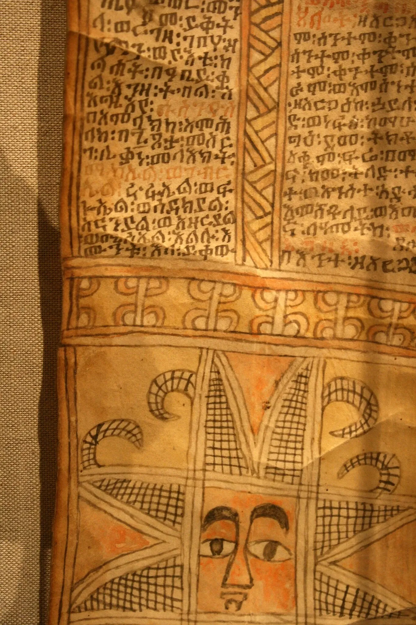 New Orleans Museum of Art