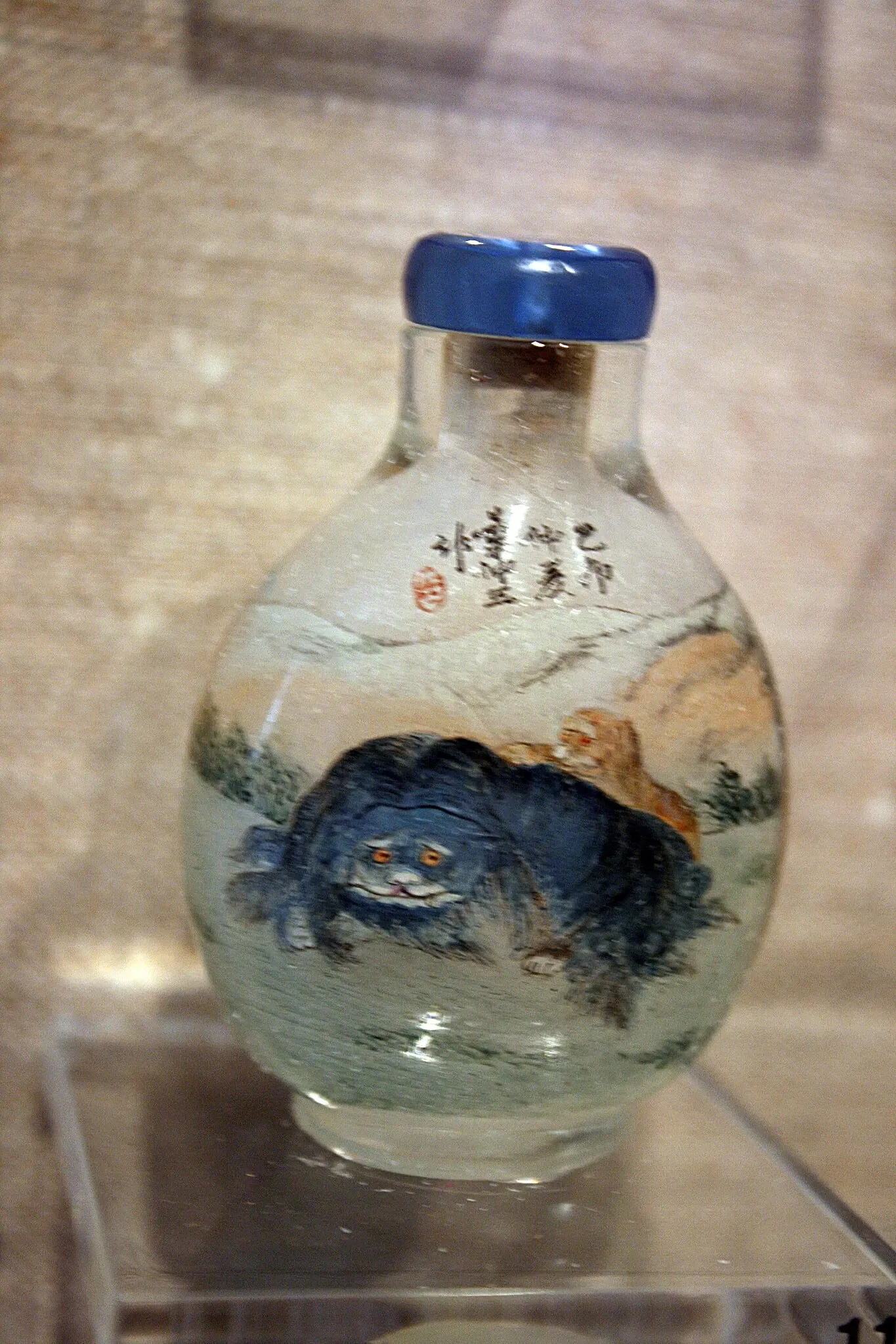 Musée d'Art de La Nouvelle-Orléans