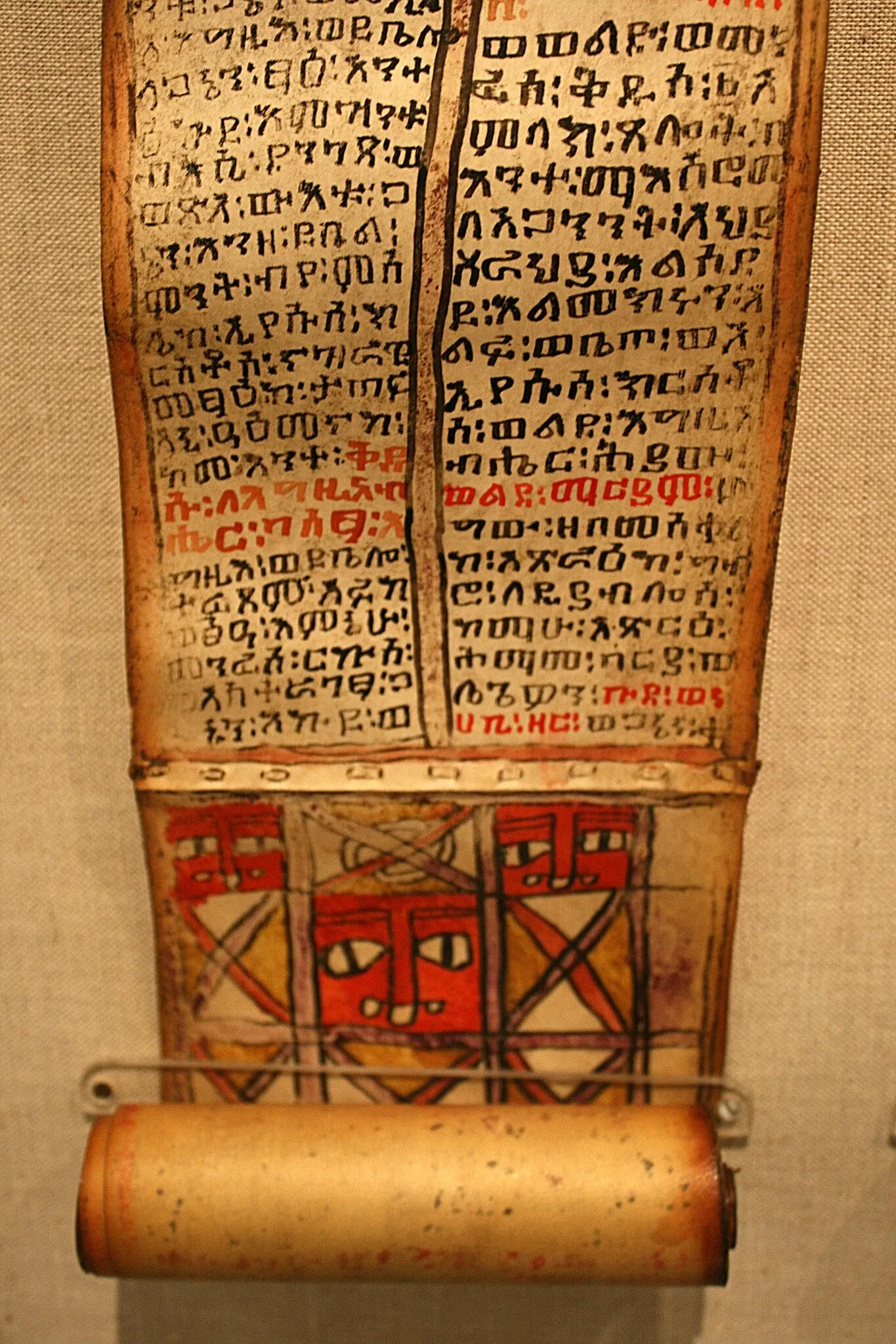 New Orleans Museum of Art