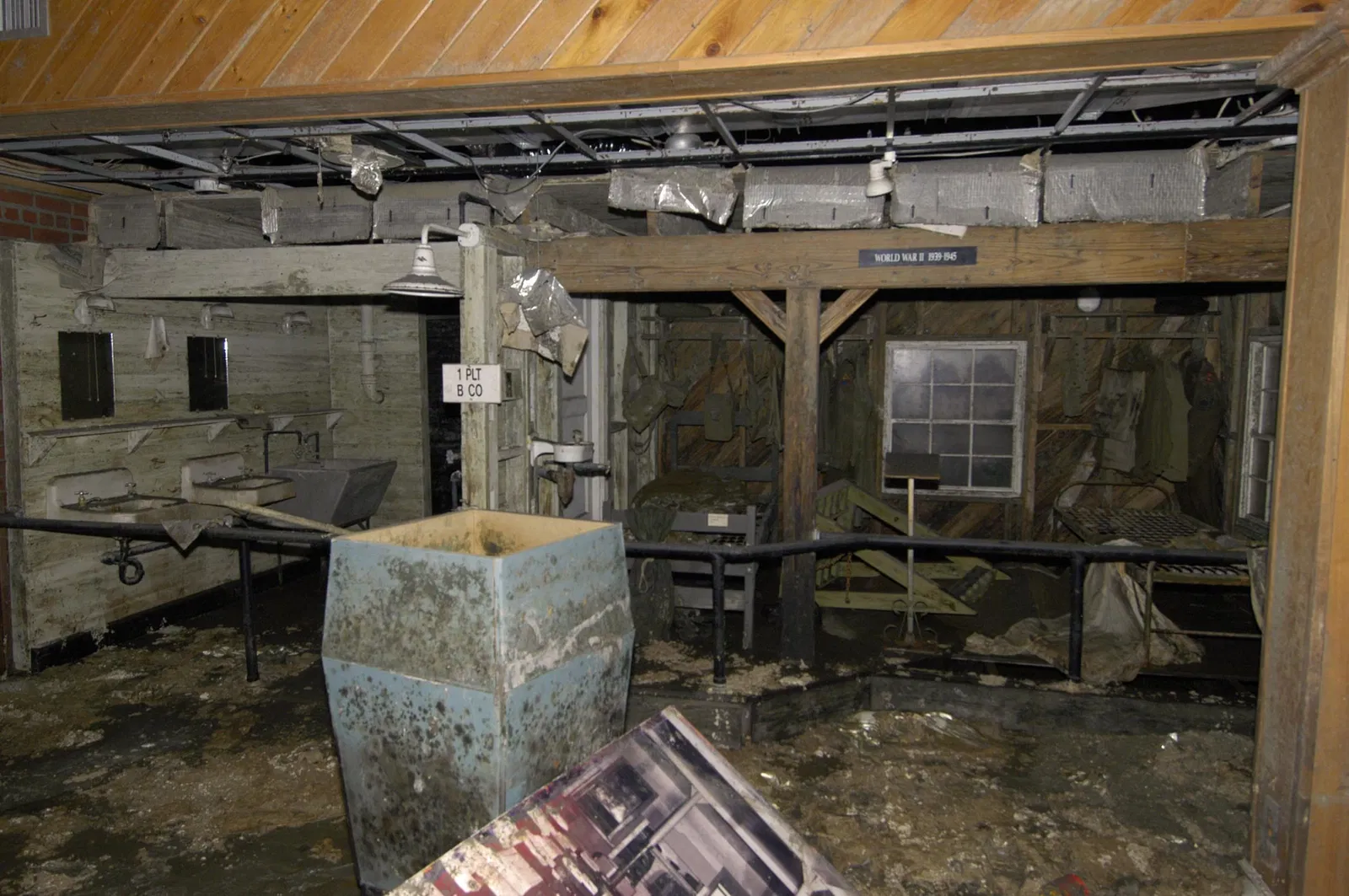 Jackson Barracks Military Museum