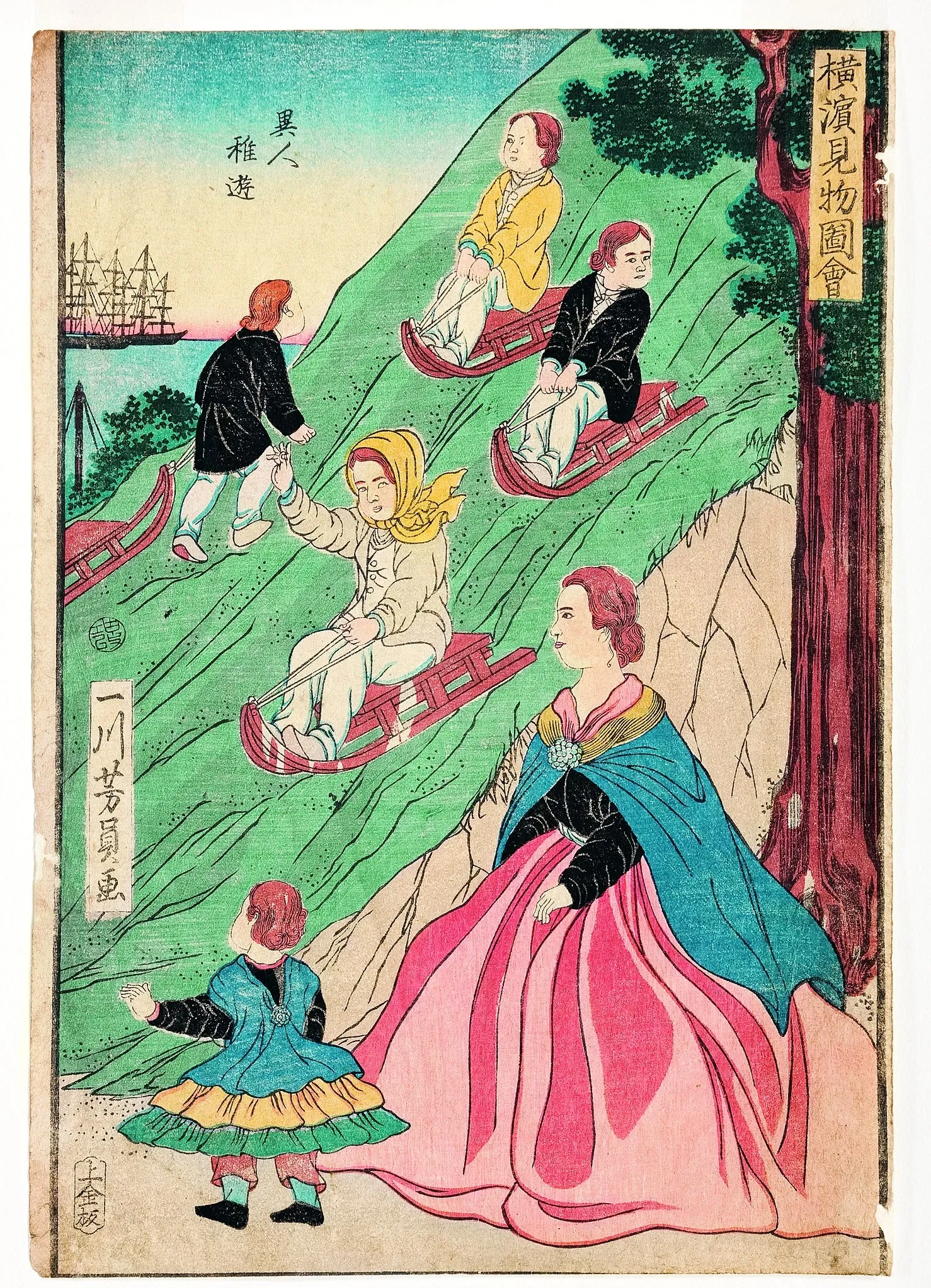 Museo de Arte de San Diego