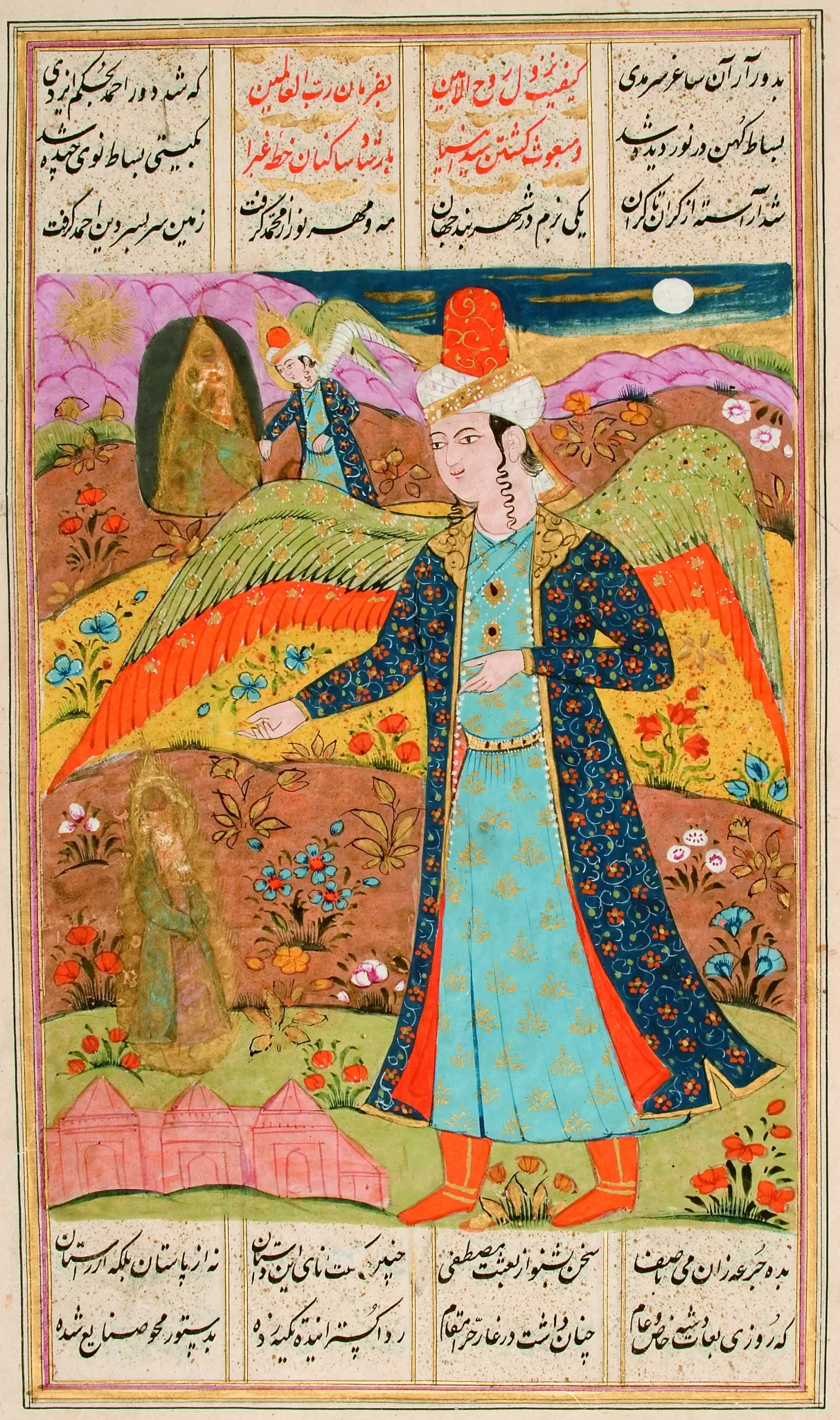 San Diego Museum of Art