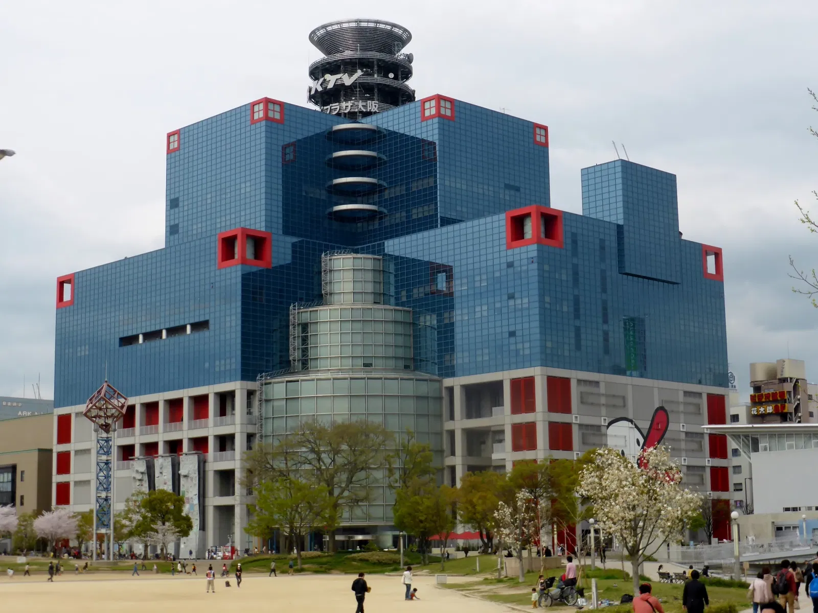 Kids Plaza Osaka (Osaka Prefecture) - Visitor Information