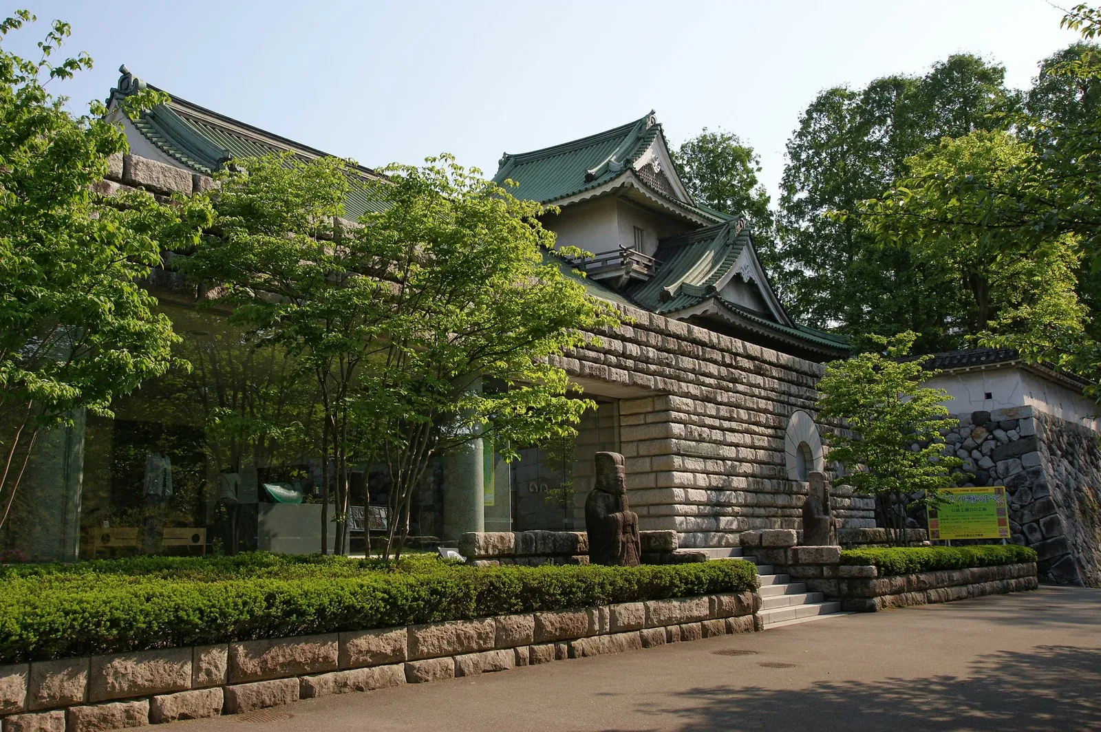 Sato Memorial Art Museum Toyama