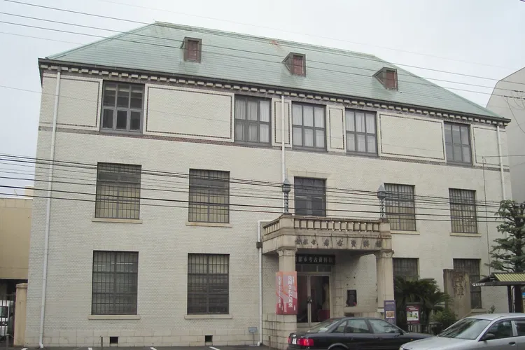 Kyoto City Archaeological Museum