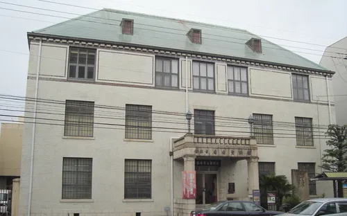 Kyoto City Archaeological Museum