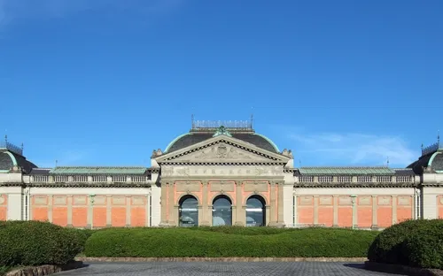 Kyoto National Museum