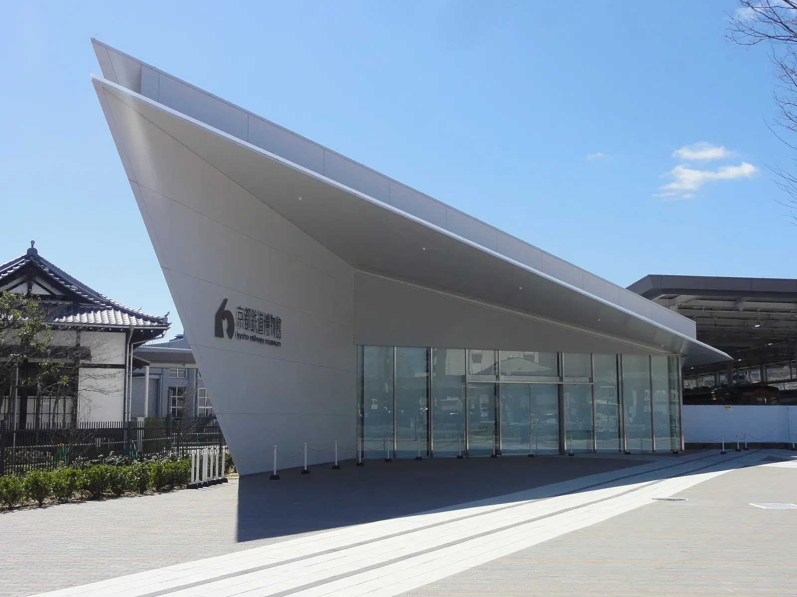 Kyoto Railway Museum