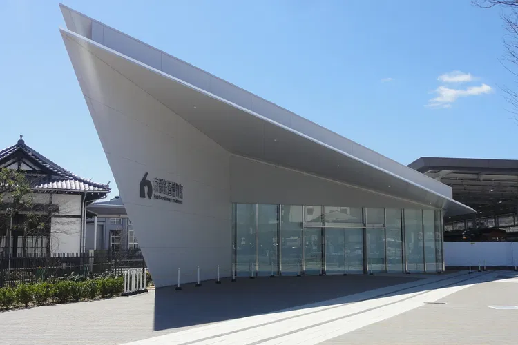 Kyoto Railway Museum