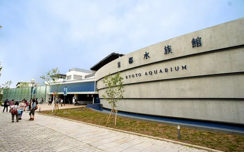 Kyoto Aquarium