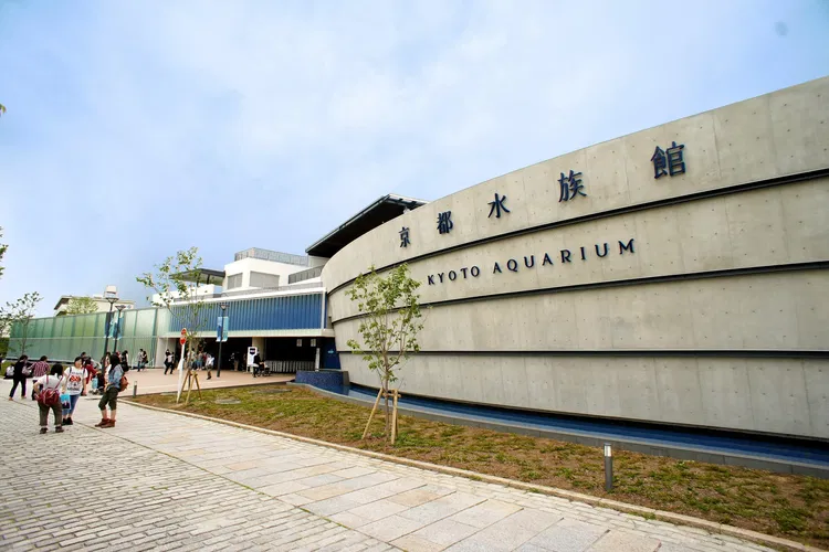 Kyoto Aquarium
