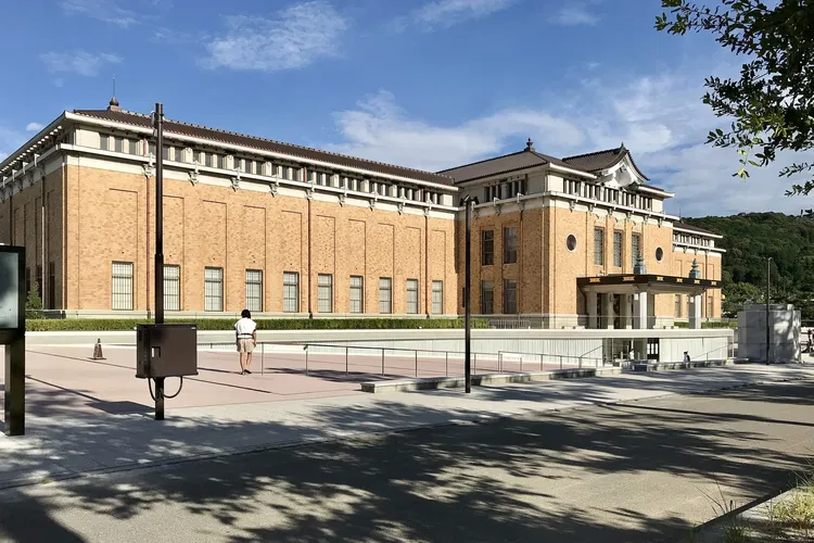 Kyoto City KYOCERA Museum of Art