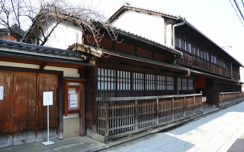 Sumiya Motenashi Cultural and Art Museum