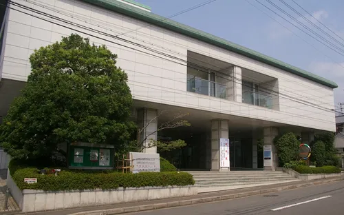 Kyoto Museum for World Peace, Ritsumeikan University