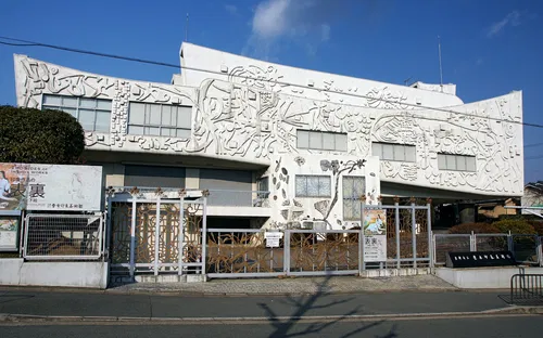 Kyoto Prefectural Insho-Domoto Museum of Fine Arts